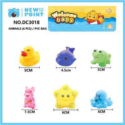 ANIMAL SIX (BB SENTINEL) - OBL886693