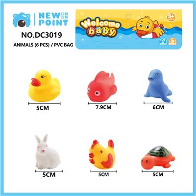 ANIMAL SIX (BB SENTINEL) - OBL886694