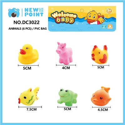 ANIMAL SIX (BB SENTINEL) - OBL886697