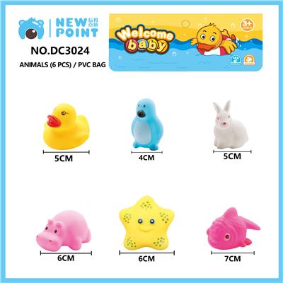 ANIMAL SIX (BB SENTINEL) - OBL886699