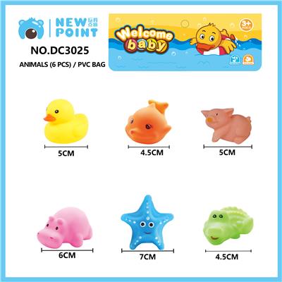 ANIMAL SIX (BB SENTINEL) - OBL886700