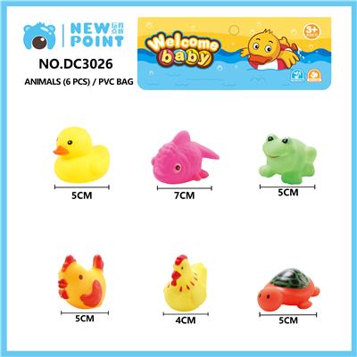 ANIMAL SIX (BB SENTINEL) - OBL886701