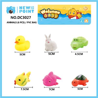 ANIMAL SIX (BB SENTINEL) - OBL886702