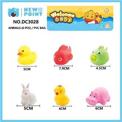 ANIMAL SIX (BB SENTINEL) - OBL886703