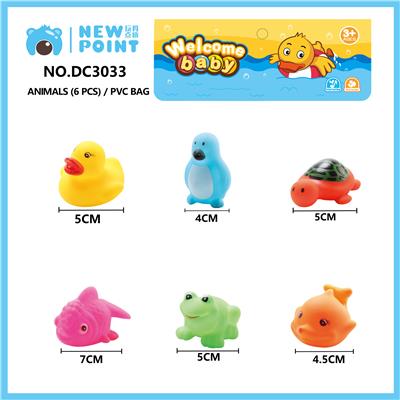 ANIMAL SIX (BB SENTINEL) - OBL886708