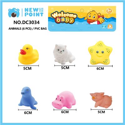 ANIMAL SIX (BB SENTINEL) - OBL886709