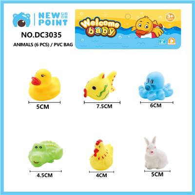 ANIMAL SIX (BB SENTINEL) - OBL886710