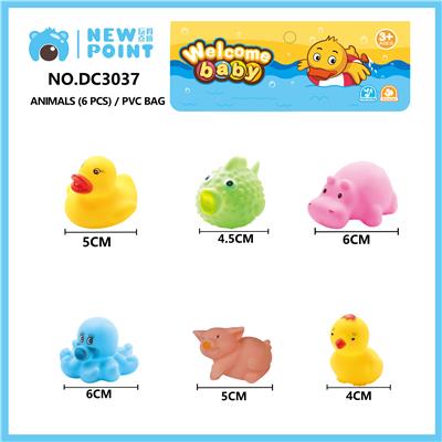 ANIMAL SIX (BB SENTINEL) - OBL886712