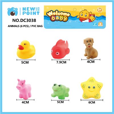 ANIMAL SIX (BB SENTINEL) - OBL886713