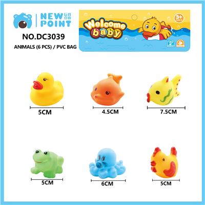 ANIMAL SIX (BB SENTINEL) - OBL886714