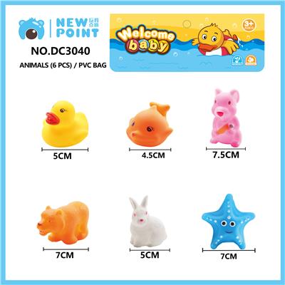 ANIMAL SIX (BB SENTINEL) - OBL886715