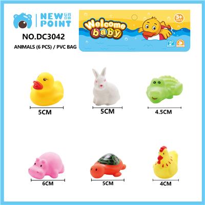 ANIMAL SIX (BB SENTINEL) - OBL886717