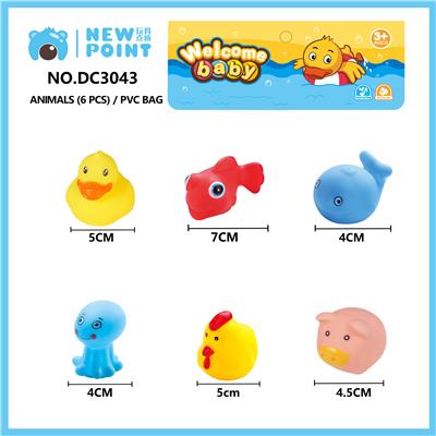 ANIMAL SIX (BB SENTINEL) - OBL886718