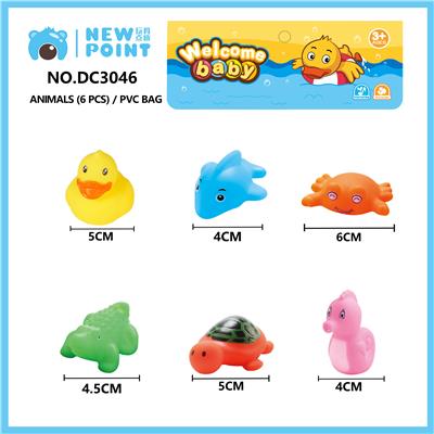 ANIMAL SIX (BB SENTINEL) - OBL886724