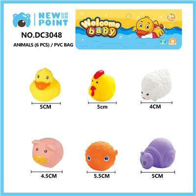 ANIMAL SIX (BB SENTINEL) - OBL886728