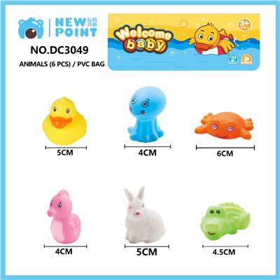 ANIMAL SIX (BB SENTINEL) - OBL886730