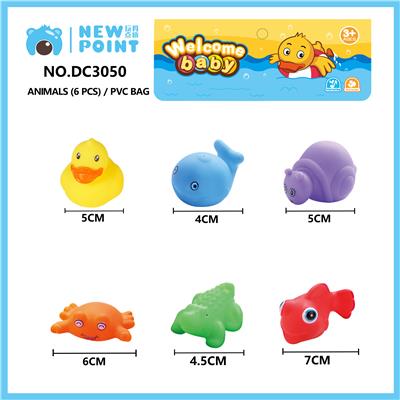 ANIMAL SIX (BB SENTINEL) - OBL886732