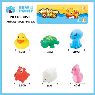 ANIMAL SIX (BB SENTINEL) - OBL886734