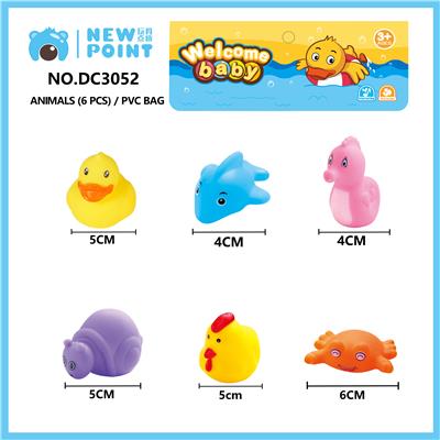 ANIMAL SIX (BB SENTINEL) - OBL886735