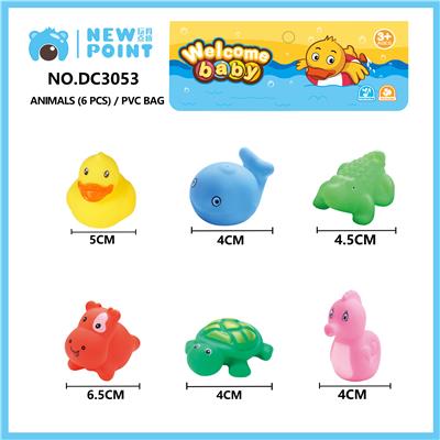 ANIMAL SIX (BB SENTINEL) - OBL886736