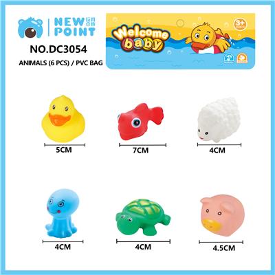 ANIMAL SIX (BB SENTINEL) - OBL886737