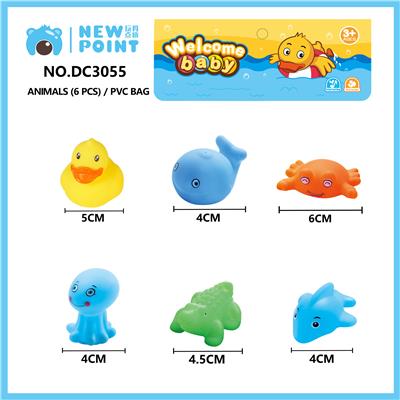 ANIMAL SIX (BB SENTINEL) - OBL886738