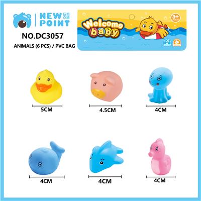 ANIMAL SIX (BB SENTINEL) - OBL886740