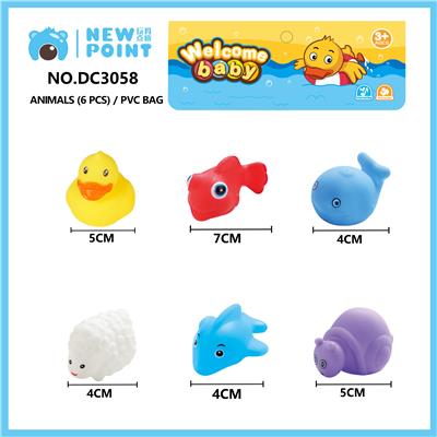 ANIMAL SIX (BB SENTINEL) - OBL886741