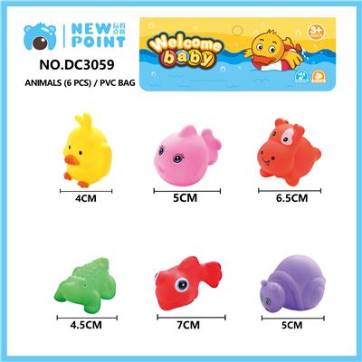 ANIMAL SIX (BB SENTINEL) - OBL886742