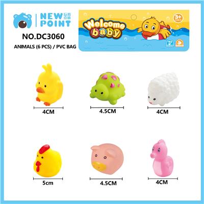 ANIMAL SIX (BB SENTINEL) - OBL886743