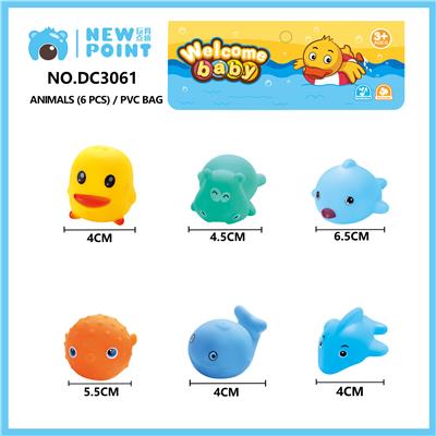 ANIMAL SIX (BB SENTINEL) - OBL886744