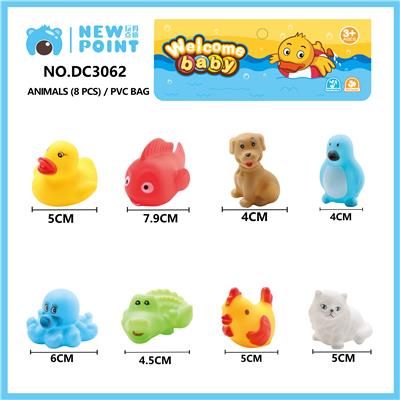 ANIMAL EIGHT (BB SENTINEL) - OBL886745