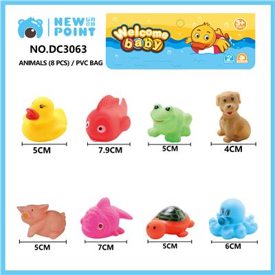 ANIMAL EIGHT (BB SENTINEL) - OBL886746