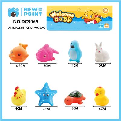 ANIMAL EIGHT (BB SENTINEL) - OBL886748