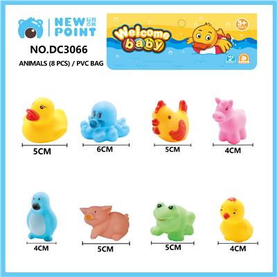 ANIMAL EIGHT (BB SENTINEL) - OBL886749