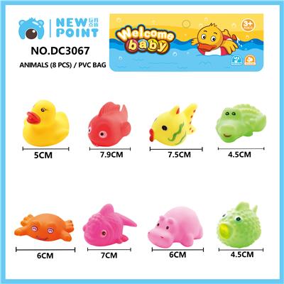 ANIMAL EIGHT (BB SENTINEL) - OBL886750