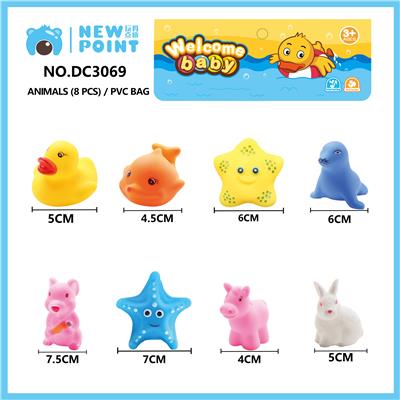 ANIMAL EIGHT (BB SENTINEL) - OBL886752