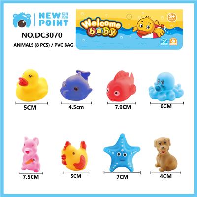 ANIMAL EIGHT (BB SENTINEL) - OBL886753