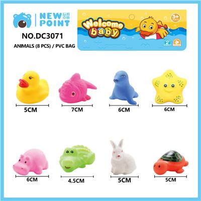 ANIMAL EIGHT (BB SENTINEL) - OBL886754