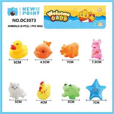 ANIMAL EIGHT (BB SENTINEL) - OBL886756