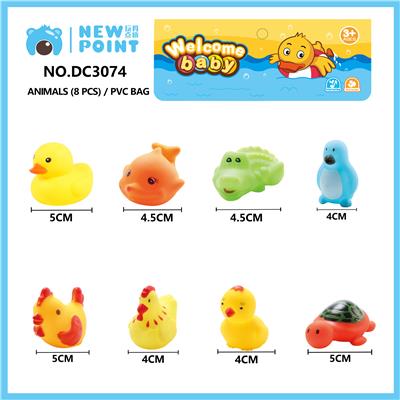 ANIMAL EIGHT (BB SENTINEL) - OBL886757