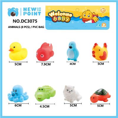 ANIMAL EIGHT (BB SENTINEL) - OBL886758