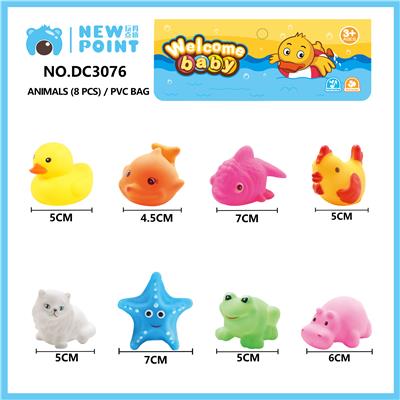 ANIMAL EIGHT (BB SENTINEL) - OBL886759