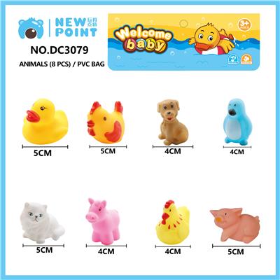 ANIMAL EIGHT (BB SENTINEL) - OBL886762