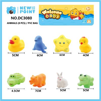 ANIMAL EIGHT (BB SENTINEL) - OBL886763