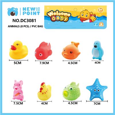 ANIMAL EIGHT (BB SENTINEL) - OBL886764