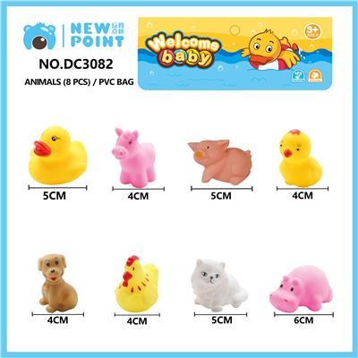 ANIMAL EIGHT (BB SENTINEL) - OBL886765