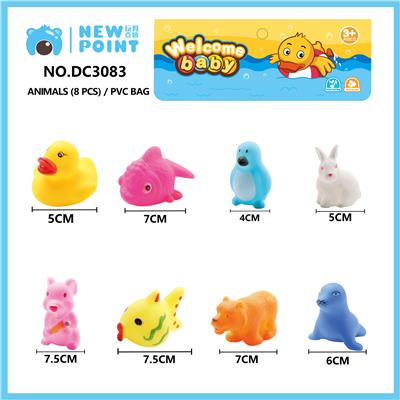 ANIMAL EIGHT (BB SENTINEL) - OBL886766