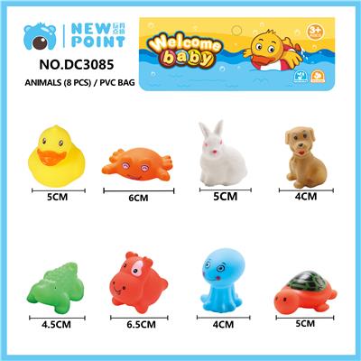 ANIMAL EIGHT (BB SENTINEL) - OBL886768