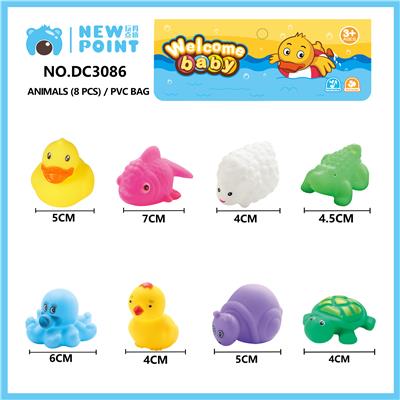 ANIMAL EIGHT (BB SENTINEL) - OBL886769